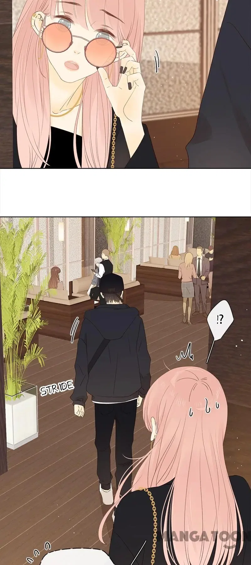 She May Not Be Cute Chapter 51 – Page 17