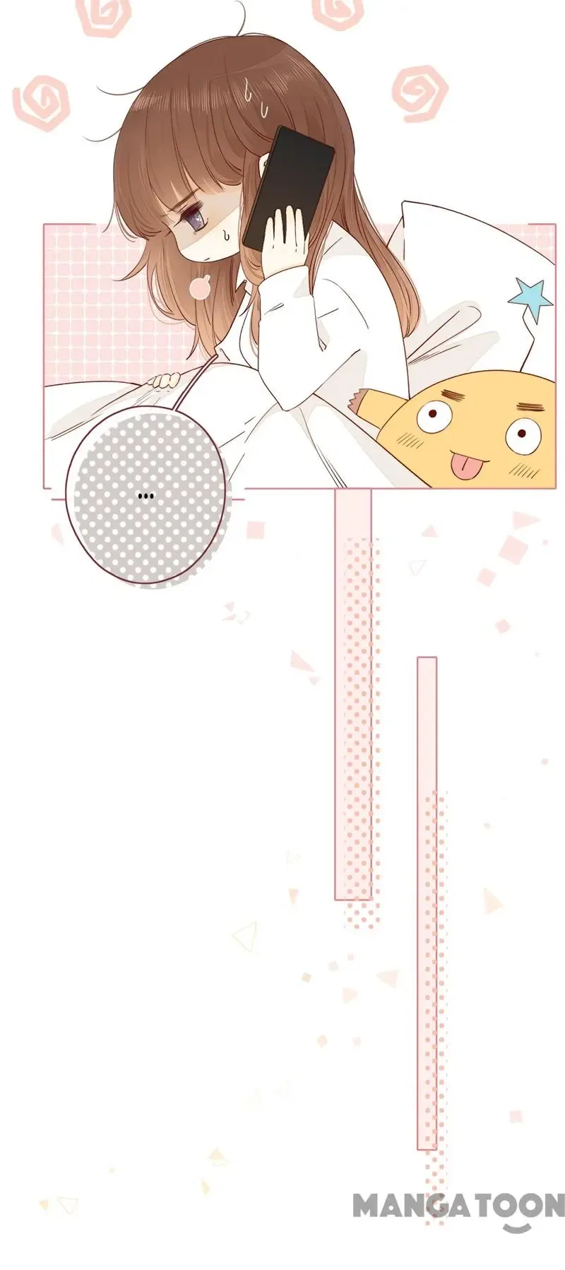 She May Not Be Cute Chapter 50 – Page 5