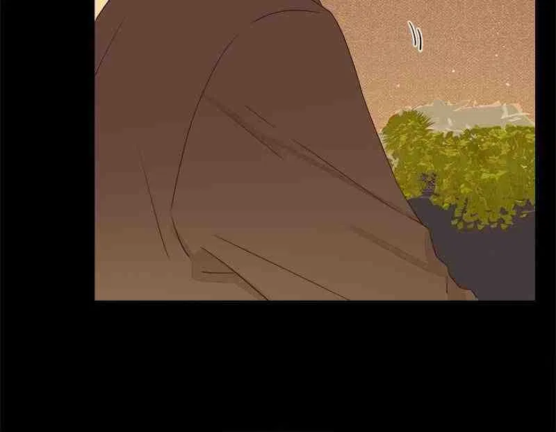 She May Not Be Cute Chapter 44 – Page 7