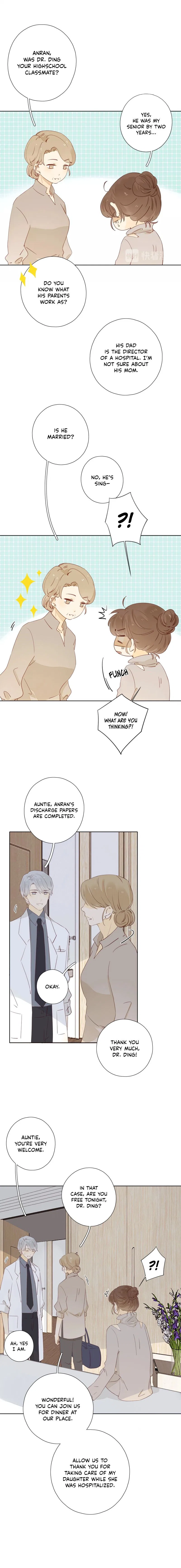 She May Not Be Cute Chapter 27 – Page 6