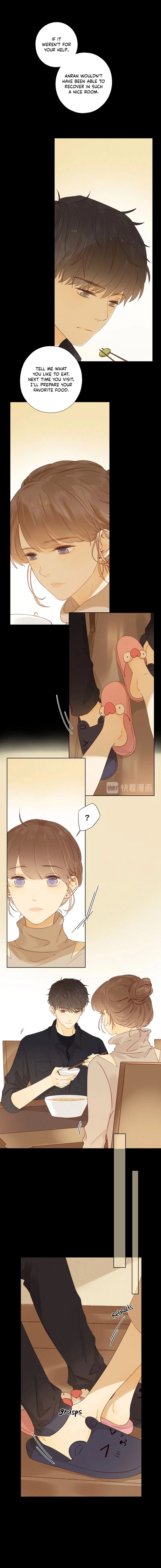 She May Not Be Cute Chapter 27 – Page 11