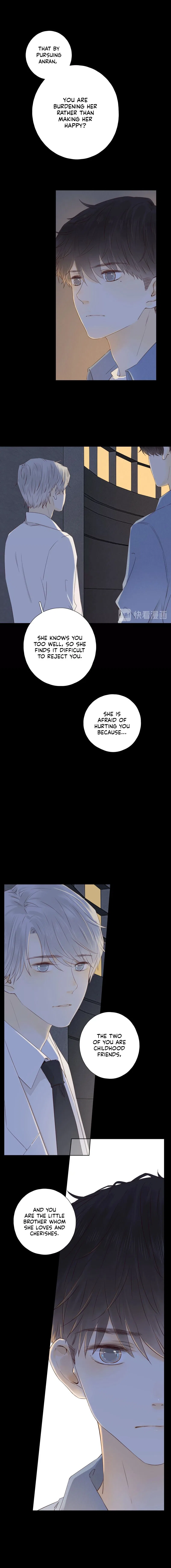 She May Not Be Cute Chapter 26 – Page 4