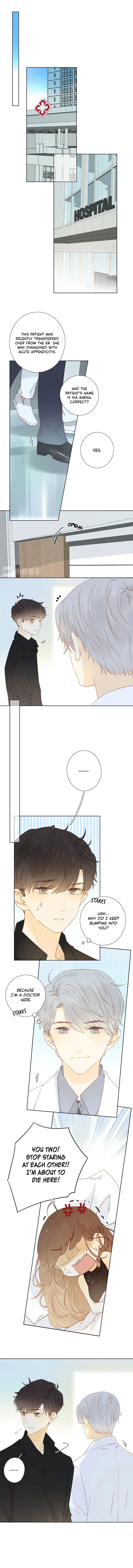 She May Not Be Cute Chapter 23 – Page 5