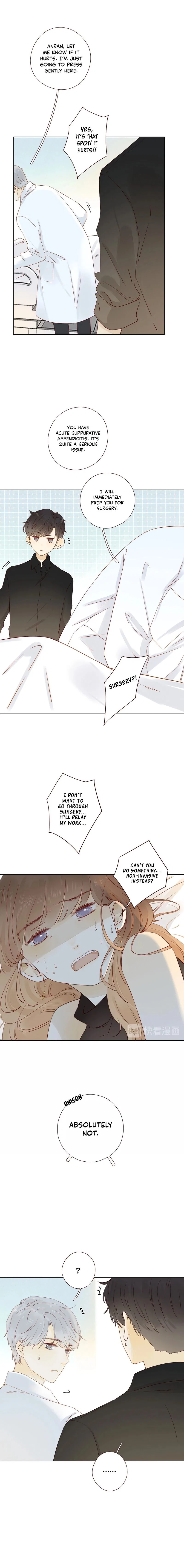 She May Not Be Cute Chapter 23 – Page 6
