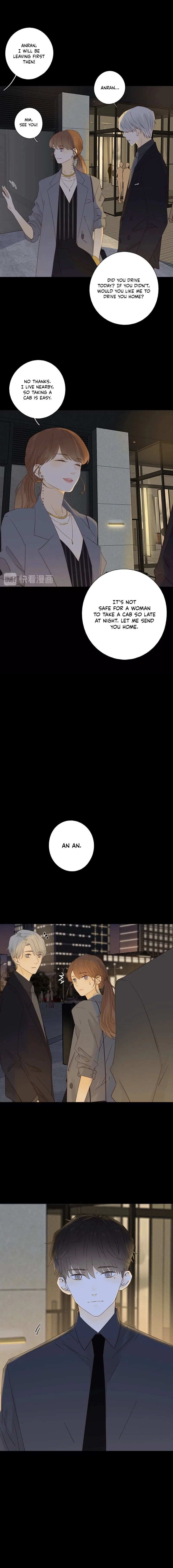 She May Not Be Cute Chapter 20 – Page 12