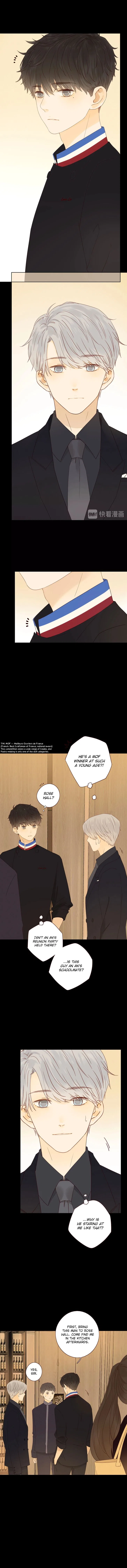 She May Not Be Cute Chapter 19 – Page 7