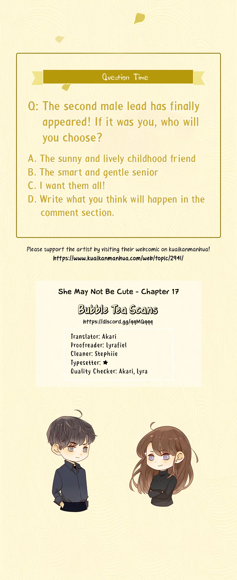She May Not Be Cute Chapter 17 – Page 13
