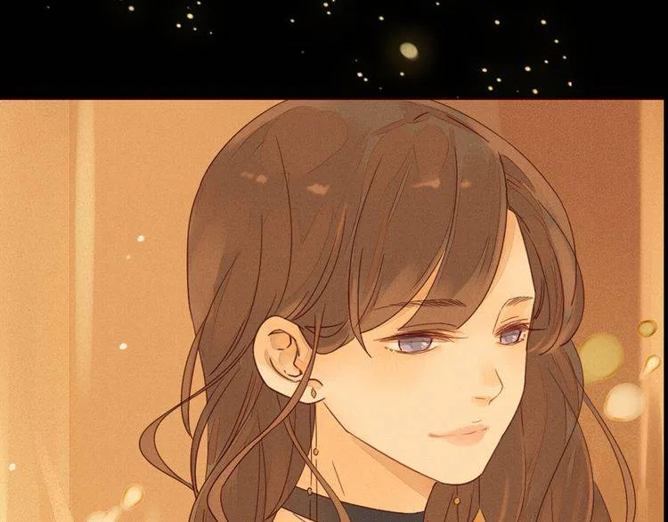 She May Not Be Cute Chapter 0 – Page 41