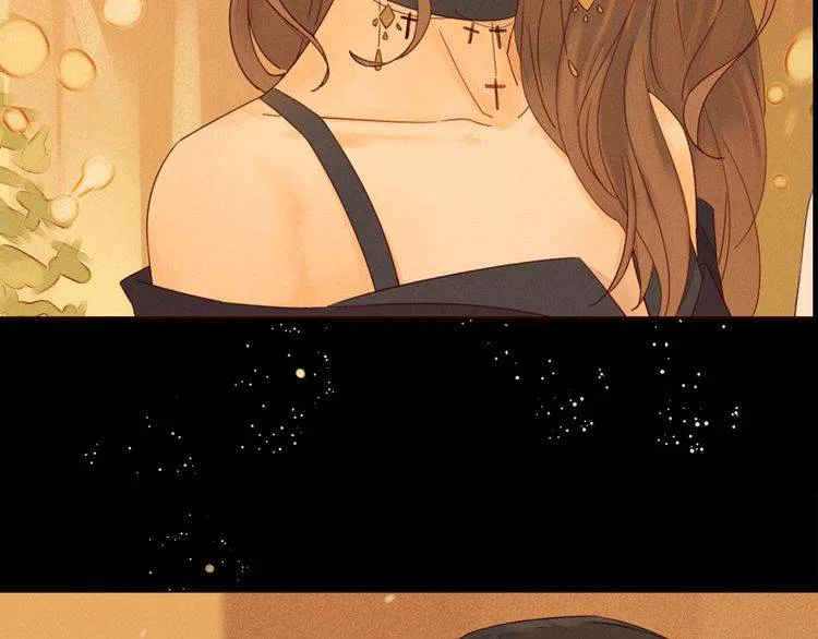She May Not Be Cute Chapter 0 – Page 42