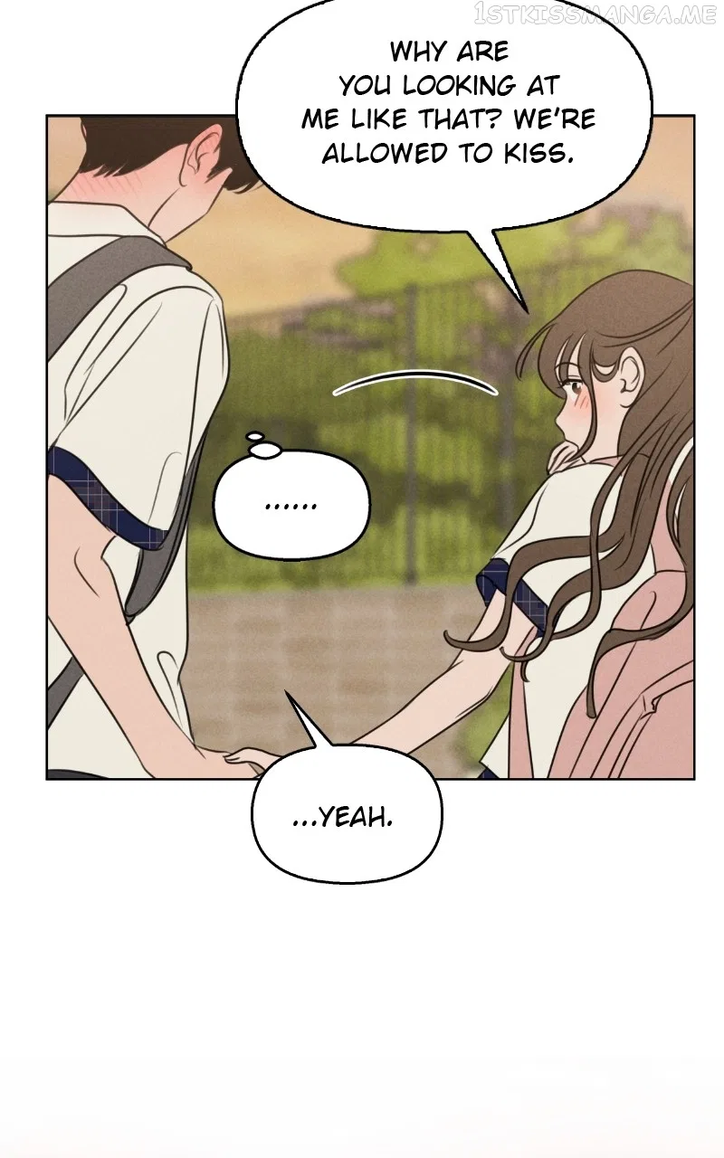 Our Secret Alliance Chapter 47 – Page 17