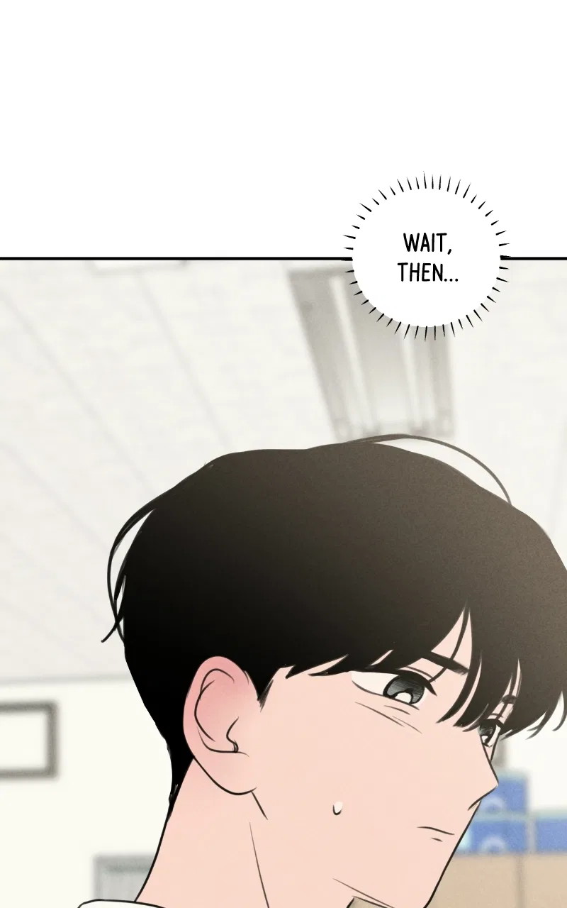 Our Secret Alliance Chapter 41 – Page 44
