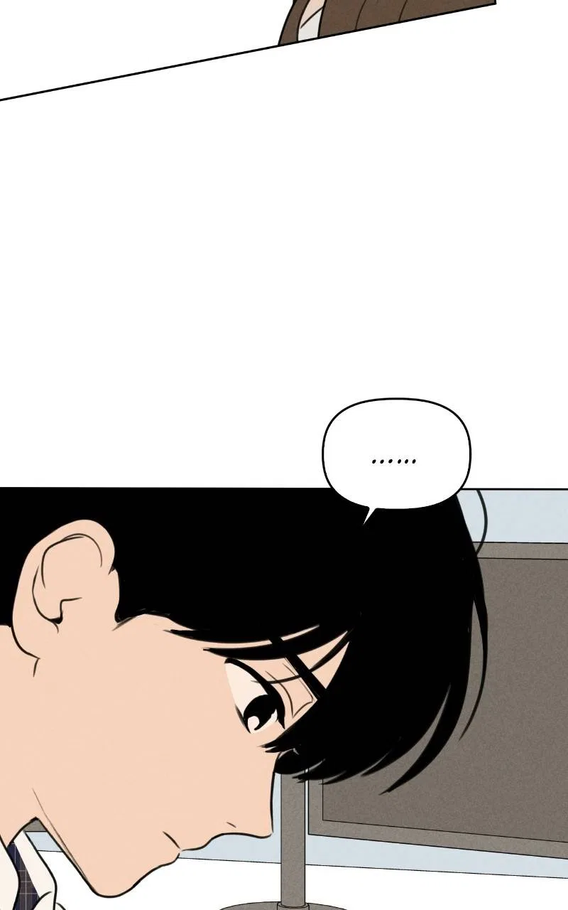 Our Secret Alliance Chapter 32 – Page 27