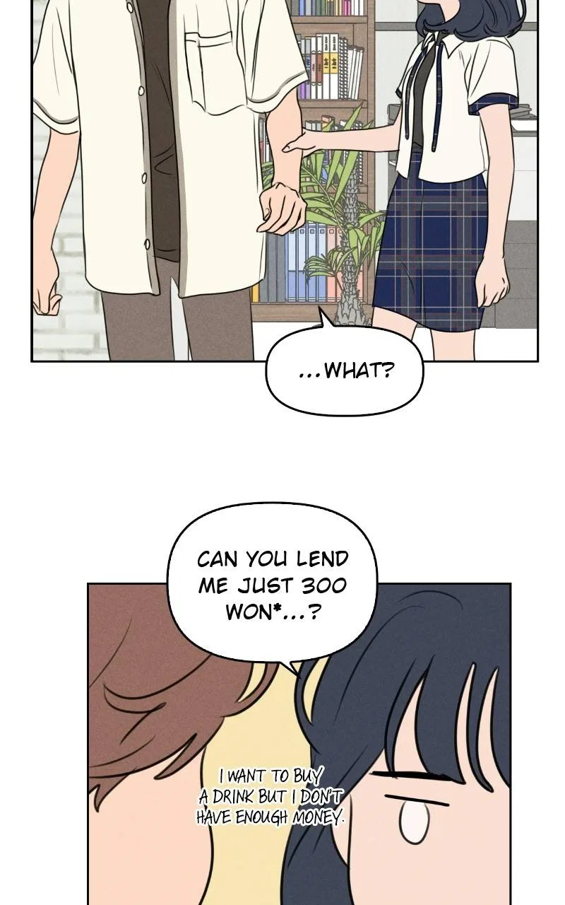 Our Secret Alliance Chapter 31 – Page 17