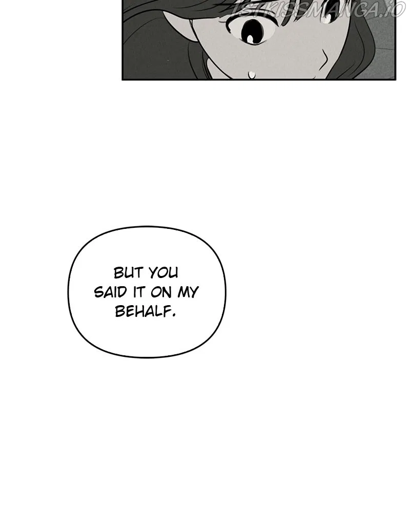 Our Secret Alliance Chapter 25 – Page 96