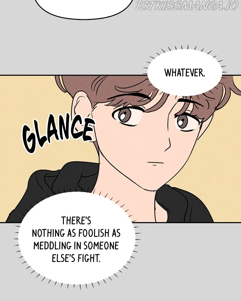 Our Secret Alliance Chapter 24 – Page 83