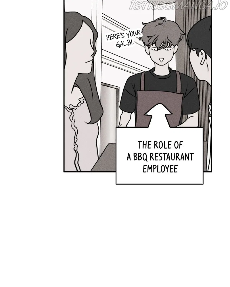 Our Secret Alliance Chapter 23 – Page 5