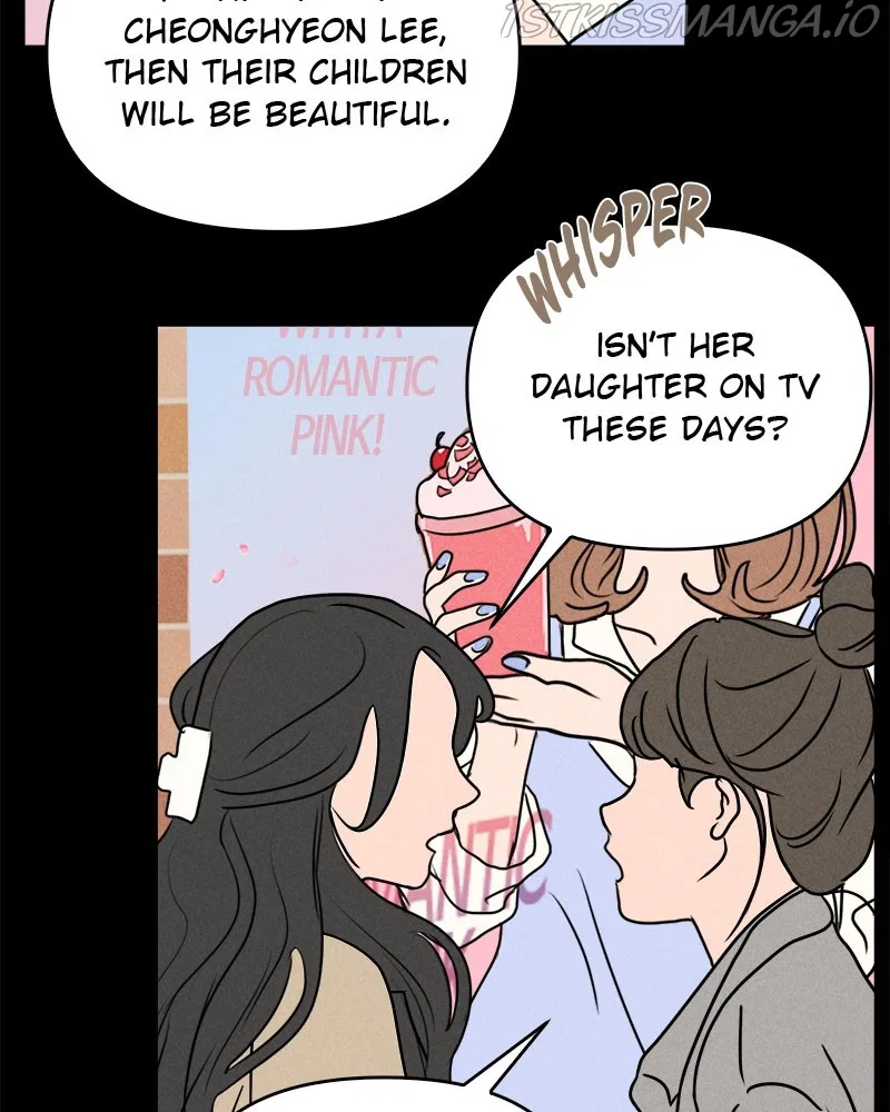 Our Secret Alliance Chapter 23 – Page 26