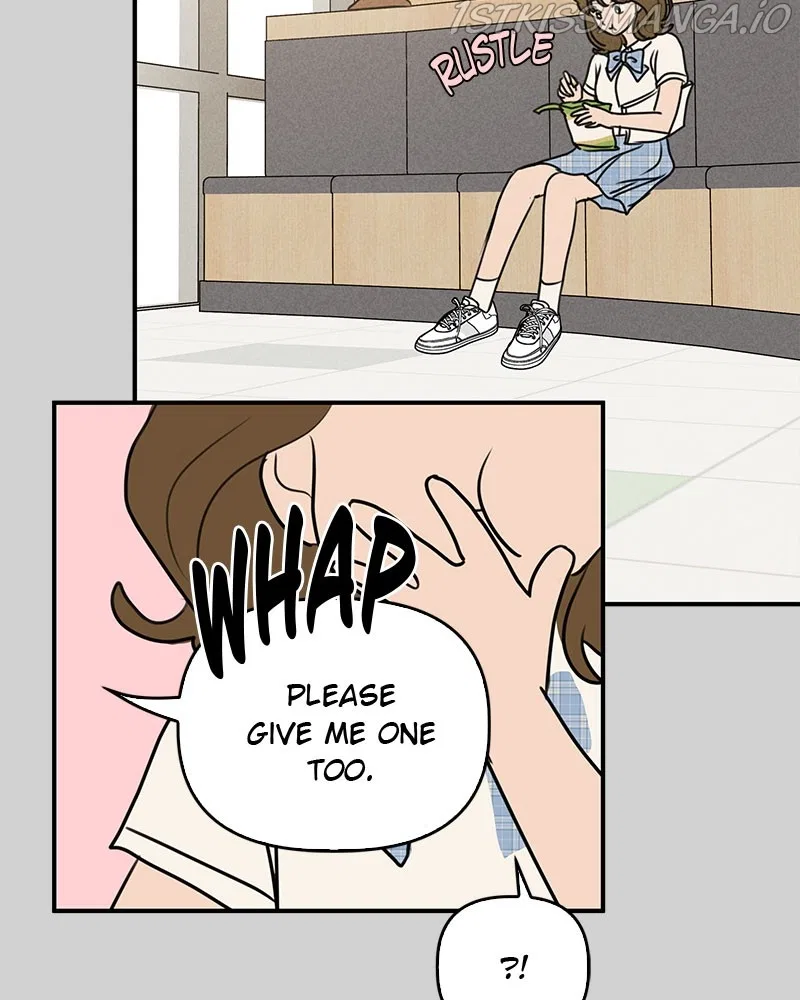 Our Secret Alliance Chapter 22 – Page 16
