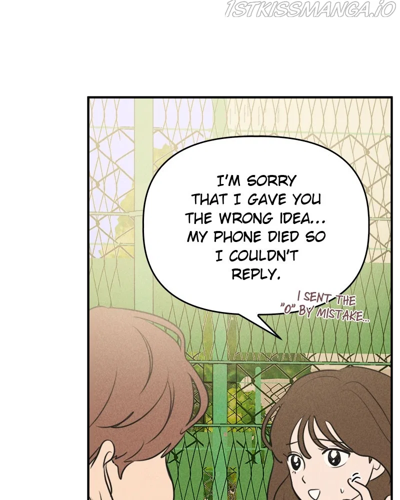 Our Secret Alliance Chapter 20 – Page 44