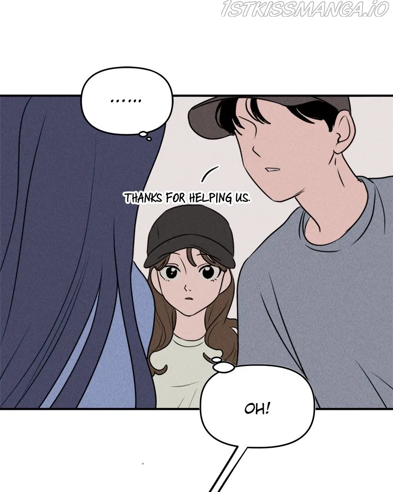 Our Secret Alliance Chapter 19 – Page 26