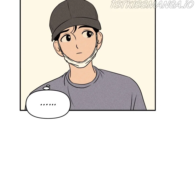 Our Secret Alliance Chapter 18 – Page 39