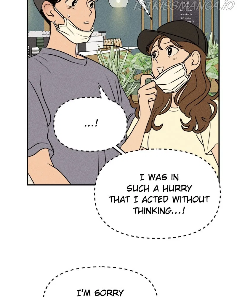 Our Secret Alliance Chapter 18 – Page 77
