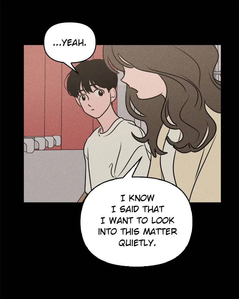 Our Secret Alliance Chapter 17 – Page 44