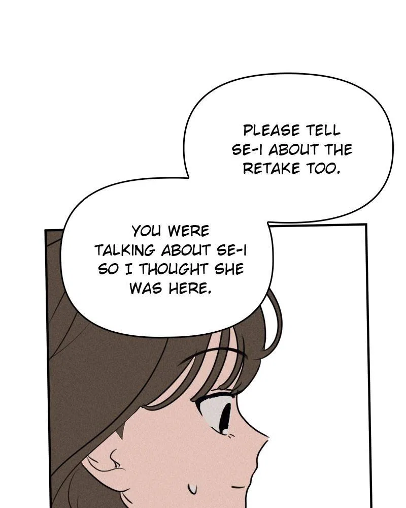 Our Secret Alliance Chapter 16 – Page 12