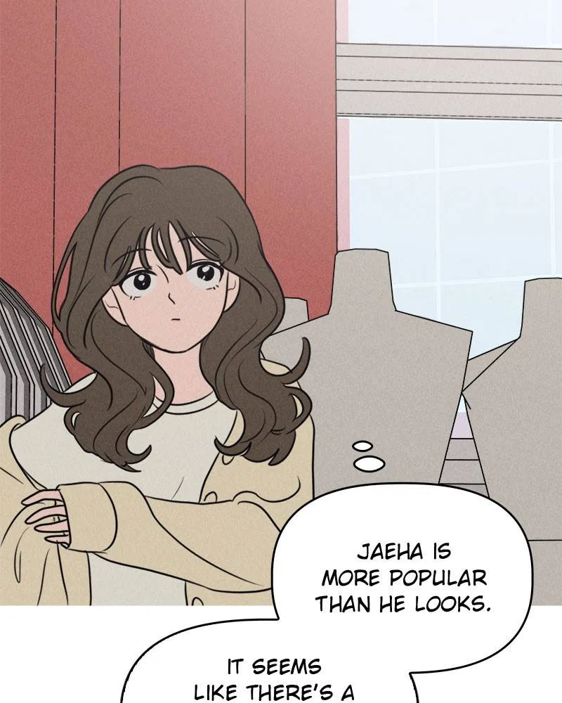 Our Secret Alliance Chapter 16 – Page 17