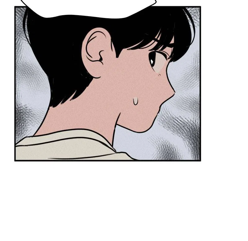 Our Secret Alliance Chapter 16 – Page 74