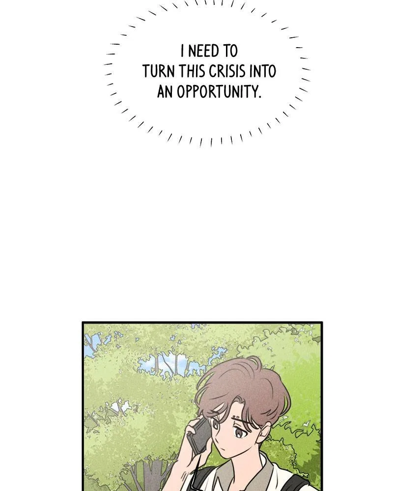 Our Secret Alliance Chapter 15 – Page 33