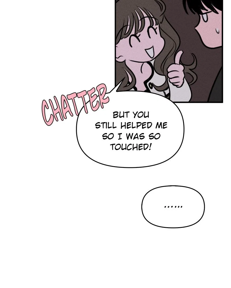 Our Secret Alliance Chapter 14 – Page 23