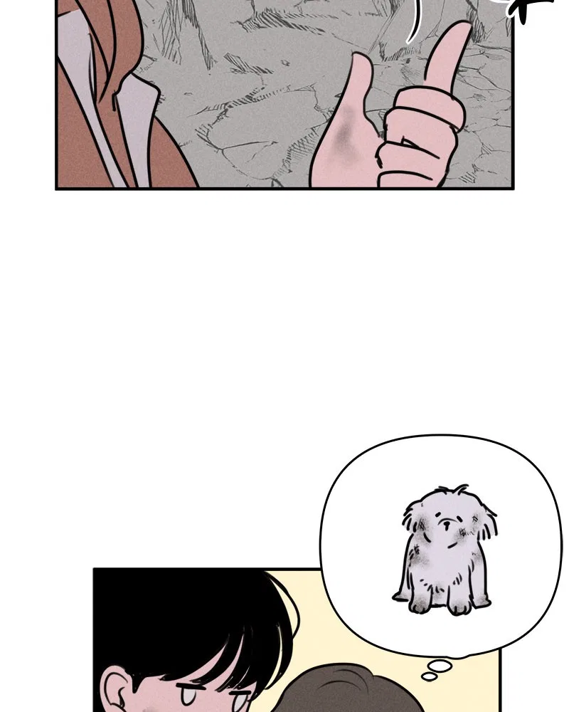 Our Secret Alliance Chapter 13 – Page 32