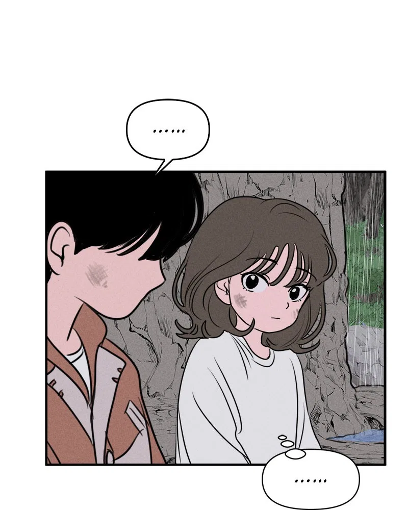 Our Secret Alliance Chapter 13 – Page 55