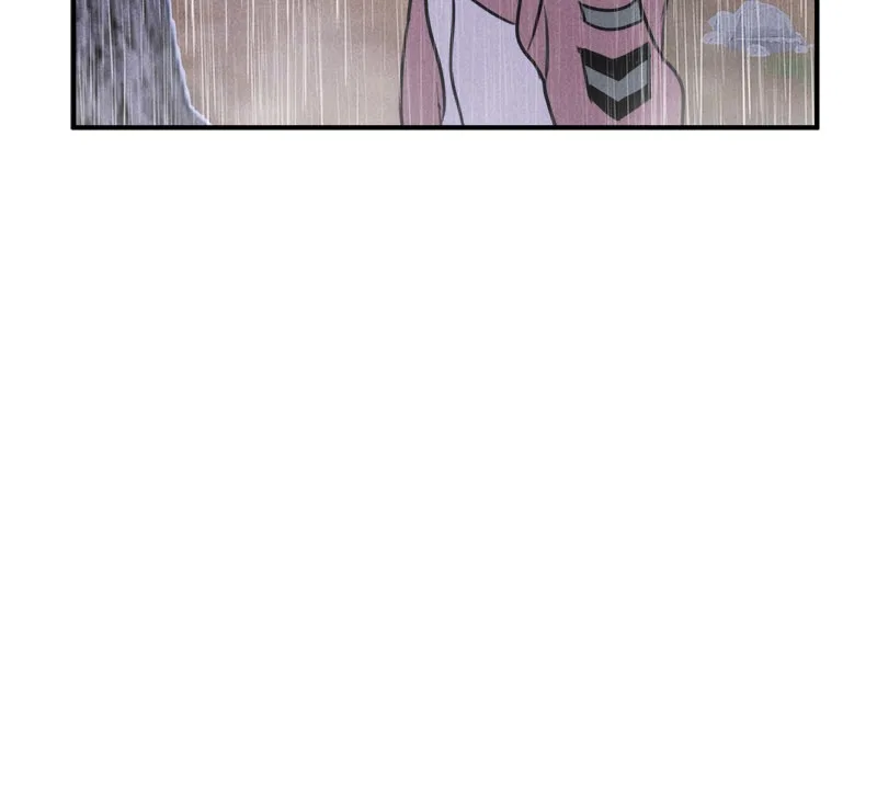 Our Secret Alliance Chapter 12 – Page 111