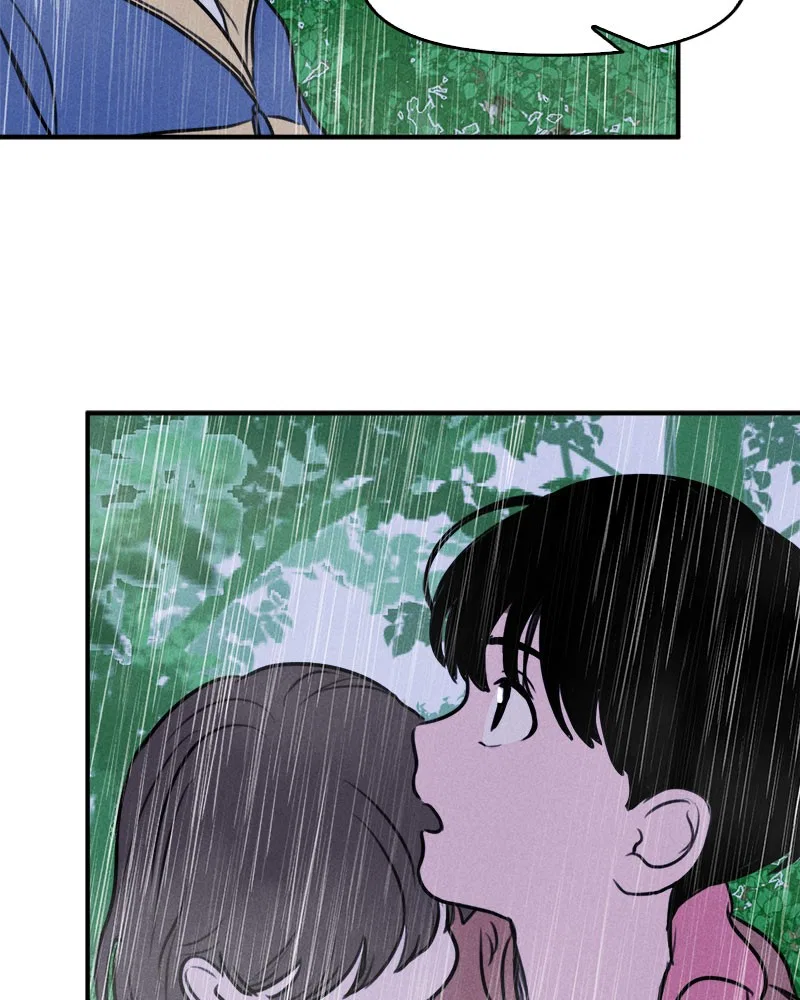 Our Secret Alliance Chapter 12 – Page 121