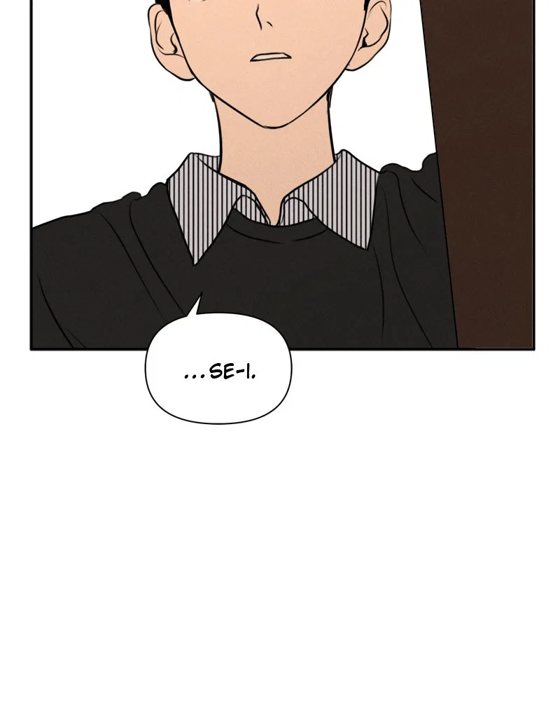 Our Secret Alliance Chapter 11 – Page 7