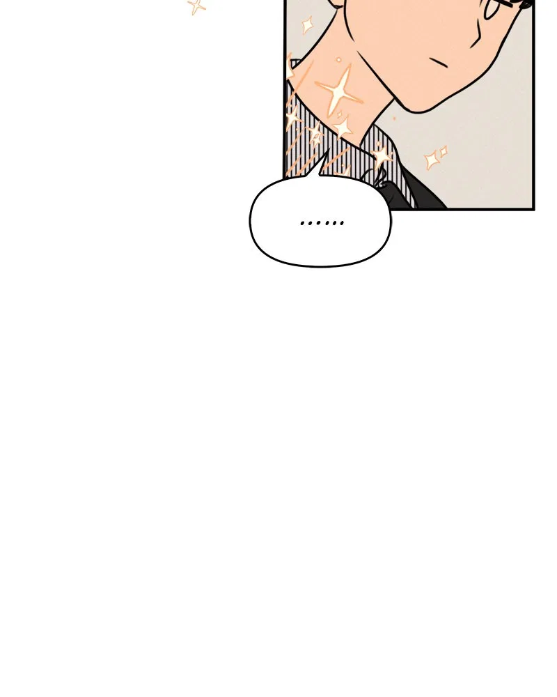 Our Secret Alliance Chapter 11 – Page 15