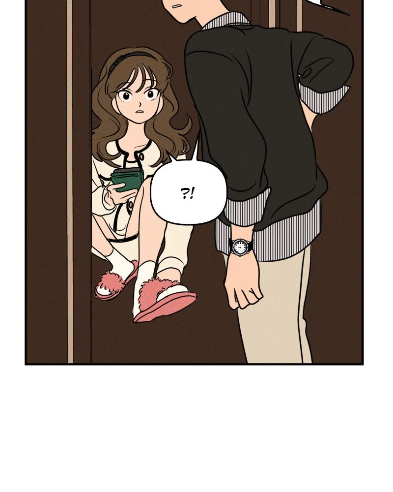 Our Secret Alliance Chapter 11 – Page 44
