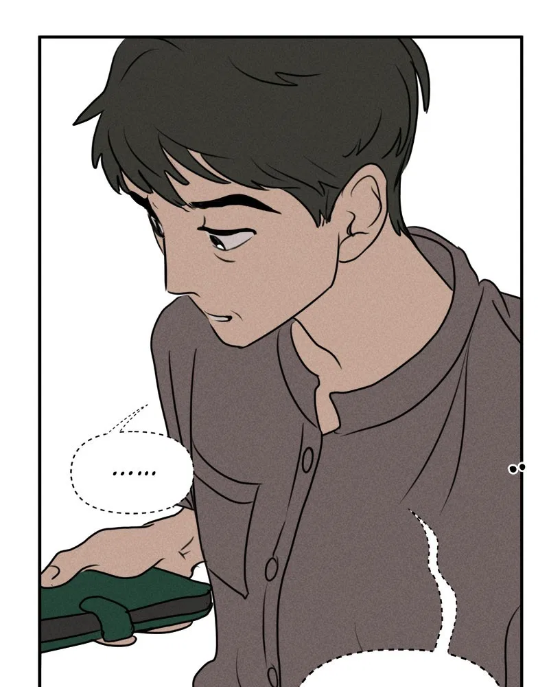 Our Secret Alliance Chapter 11 – Page 71