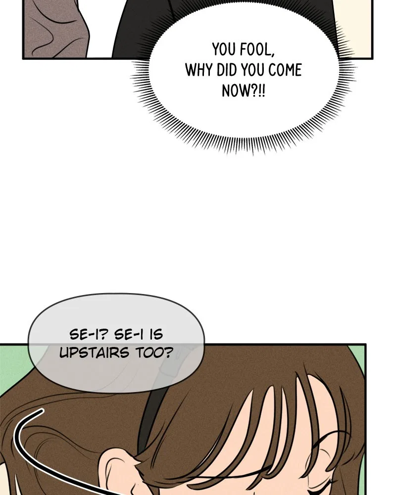 Our Secret Alliance Chapter 10 – Page 75