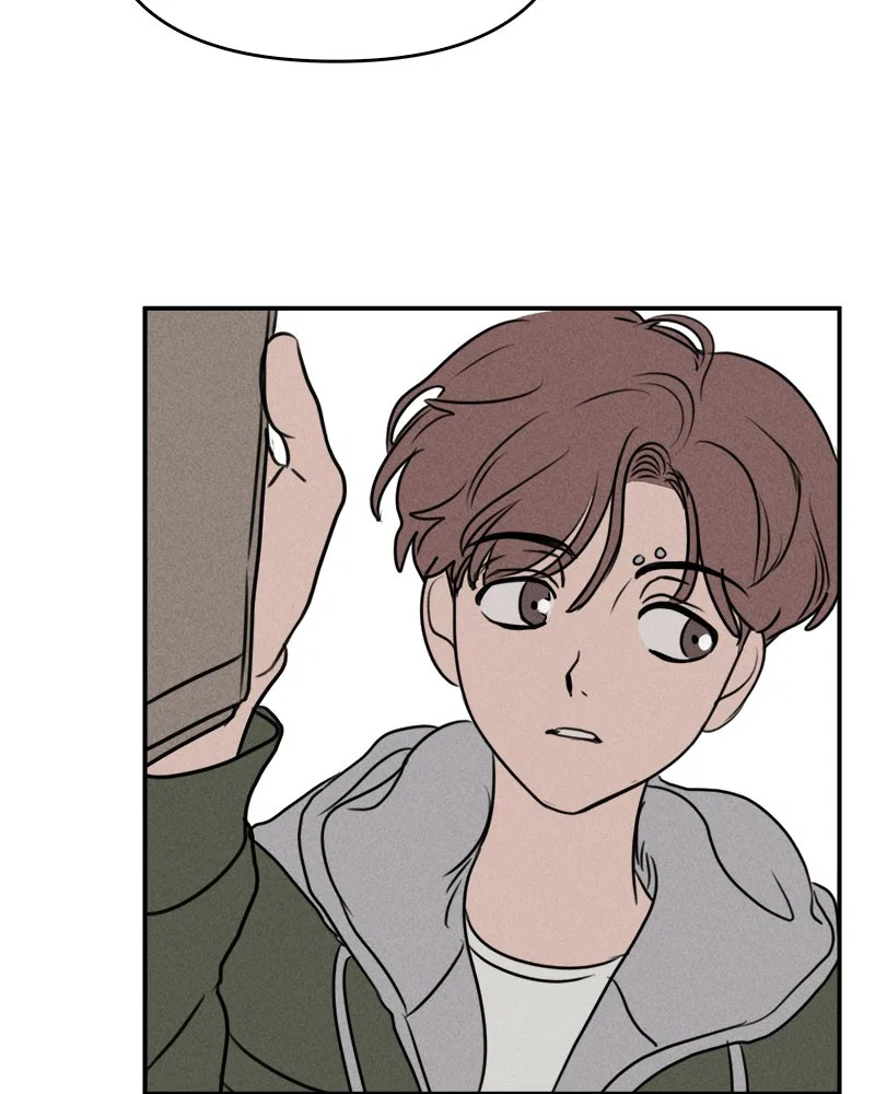 Our Secret Alliance Chapter 9 – Page 23