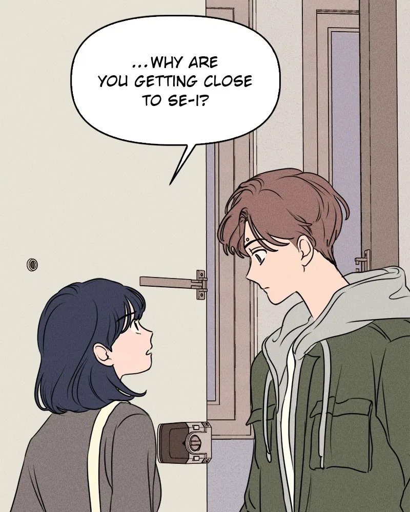 Our Secret Alliance Chapter 9 – Page 45