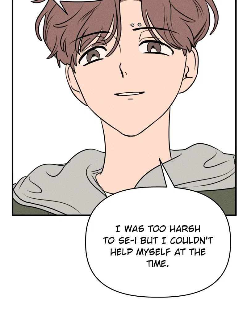 Our Secret Alliance Chapter 9 – Page 51