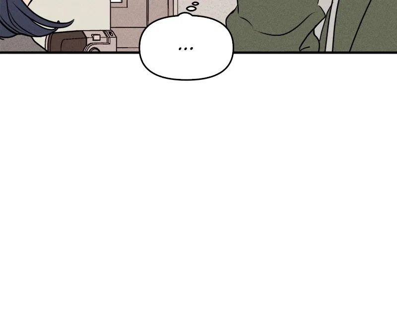 Our Secret Alliance Chapter 9 – Page 61