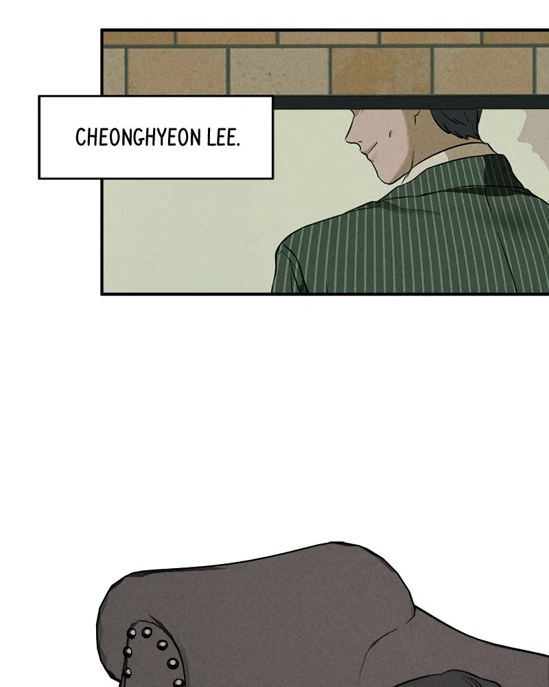 Our Secret Alliance Chapter 8 – Page 7