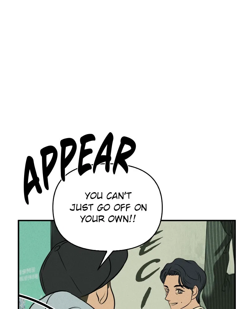 Our Secret Alliance Chapter 8 – Page 43