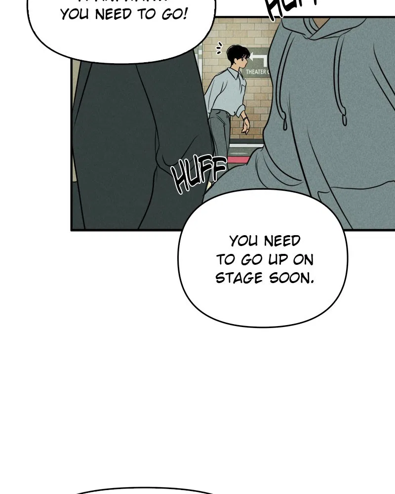 Our Secret Alliance Chapter 8 – Page 45
