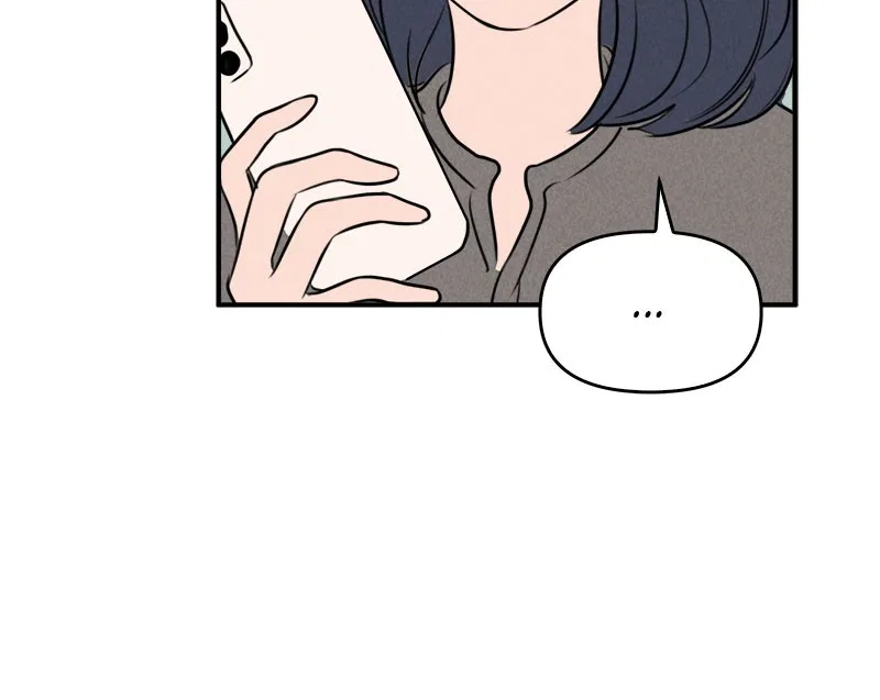 Our Secret Alliance Chapter 8 – Page 88