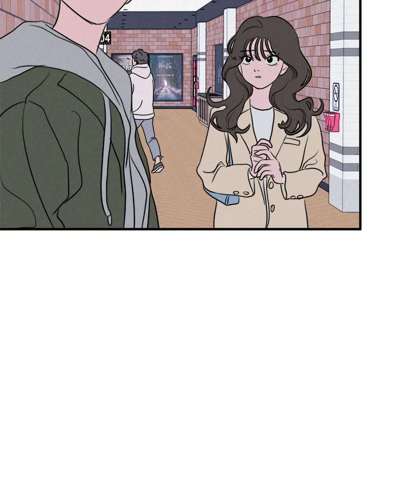 Our Secret Alliance Chapter 7 – Page 9